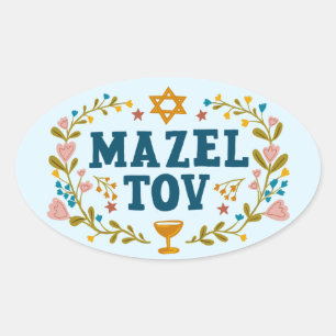 MAZEL TOV BAR BAT MITZVAH Jüdisches individuelles  Ovaler Aufkleber