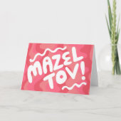MAZEL TOV BAR BAT MITZVAH Maßgeschneiderte moderne Karte (Vorderseite)