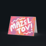 MAZEL TOV BAR BAT MITZVAH Maßgeschneiderte moderne Karte<br><div class="desc">Handgezeichneter Text von mir für Sie. Fügen Sie Ihren eigenen Text in die Innenseite der Karte oder ändern Sie die Hintergrundfarben. Für weitere Designs und Farben Karo mein Shop! Oder lass mir Bescheid, wenn du etwas Angewohntes willst. Ich habe auch passendes Packpapier und natürlich sowohl Bar und Bat Mitzvah Versionen!...</div>