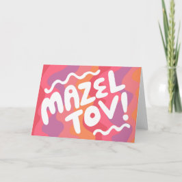 MAZEL TOV BAR BAT MITZVAH Maßgeschneiderte moderne Karte