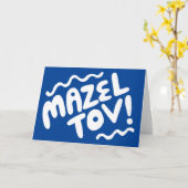 MAZEL TOV BAR BAT MITZVAH Maßgeschneidertes modern Karte (Gelbe Blume)