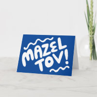 MAZEL TOV BAR BAT MITZVAH Maßgeschneidertes modern