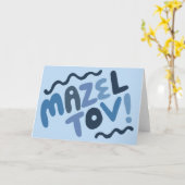 MAZEL TOV BAR MITZVAH Anpassbare moderne Blues Karte (Gelbe Blume)
