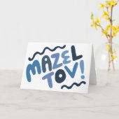 MAZEL TOV BAR MITZVAH Anpassbare moderne Blues Karte (Gelbe Blume)