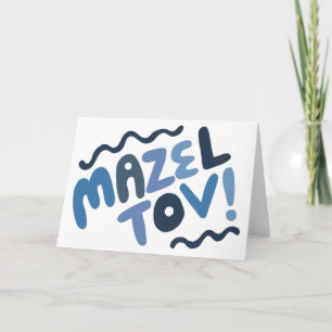 MAZEL TOV BAR MITZVAH Anpassbares modernes Blau Karte