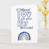 Mazel Tov - Bar Mitzwa Karte (Gelbe Blume)