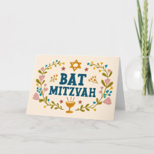 MAZEL TOV BAT MITZVAH Jüdische Blume individuell a Karte