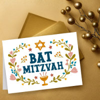 MAZEL TOV BAT MITZVAH Jüdische Blume individuell a