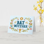 MAZEL TOV BAT MITZVAH Jüdische Blume individuell a Karte (Gelbe Blume)
