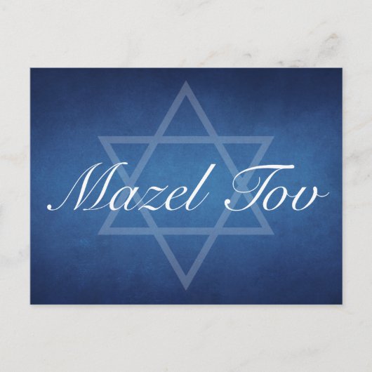 Mazel Tov Blue Star von David Custom Bar Mitzvah Postkarte (Vorderseite)