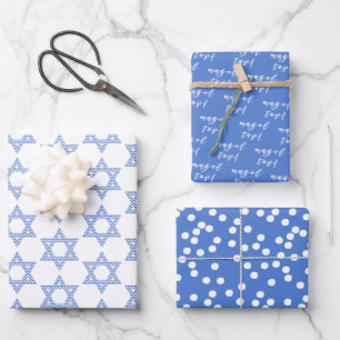 Mazel tov! Blue Star von David & Punkts Geschenkpapier Set