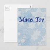 Mazel Tov Blue Stars Postkarte (Vorne/Hinten)