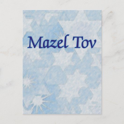 Mazel Tov Blue Stars Postkarte (Vorderseite)