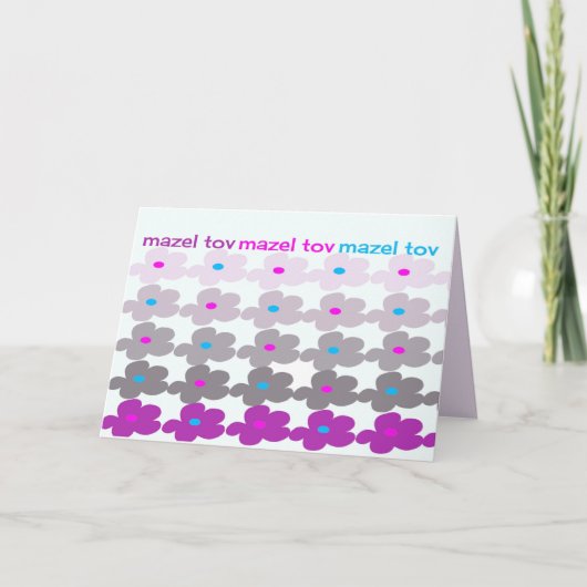 Mazel Tov (Blumen #2) Karte (Vorderseite)