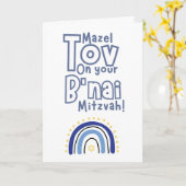 Mazel Tov - B'nai Mitzvah Karte (Gelbe Blume)