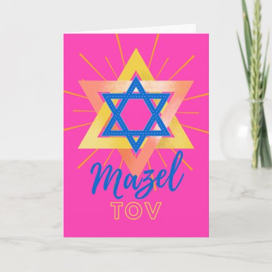Mazel Tov Bold farbenfroher Star von David Karte (Vorderseite)