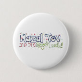 Mazel Tov Button (Vorderseite)