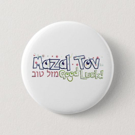 Mazel Tov Button (Vorderseite)
