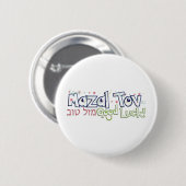 Mazel Tov Button (Vorne & Hinten)