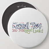Mazel Tov Button (Vorne & Hinten)