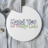 Mazel Tov Button (Beispiel)