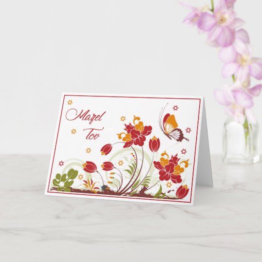 Mazel Tov Card Karte (Orchidee)