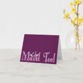 Mazel Tov Cards Karte (Gelbe Blume)