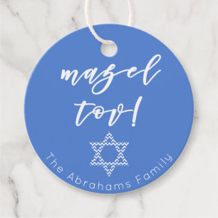 Mazel Tov! Davidstern Geschenkanhänger