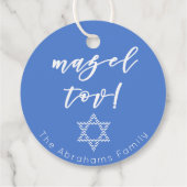 Mazel Tov! Davidstern Geschenkanhänger (Rückseite)