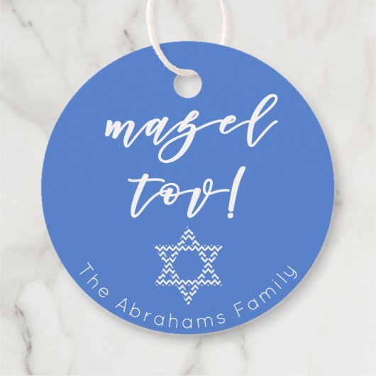 Mazel Tov! Davidstern Geschenkanhänger (Rückseite)