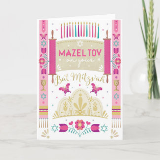 Mazel Tov, deine Bat Mitzwa! Gefaltete Karte