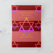 Mazel Tov Faltkarte Karte (Innenseite)