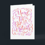 Mazel Tov für Bat Mitzvah Grußkarte Karte<br><div class="desc">Eine magische Tov-Karte für eine Fledermausmitzvah,  handgezeichnet in Aquarell in einer hellen,  femininen Palette.</div>