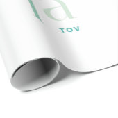 Mazel Tov Glückwunsch Modern Green Hebreb Geschenkpapier (Rolleneckpunkt)