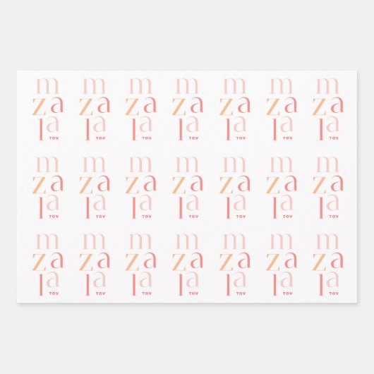 Mazel Tov Glückwunsch Pink Hebräisch Geschenkpapier Set (Vorderseite 3)