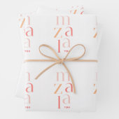 Mazel Tov Glückwunsch Pink Hebräisch Geschenkpapier Set (Beispiel)