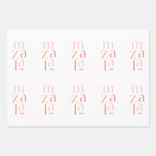 Mazel Tov Glückwunsch Pink Hebräisch Geschenkpapier Set (Vorderseite)