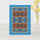 Mazel Tov! Glückwunsch zu Bar Mitzvah, Verziert Karte (Gelbe Blume)