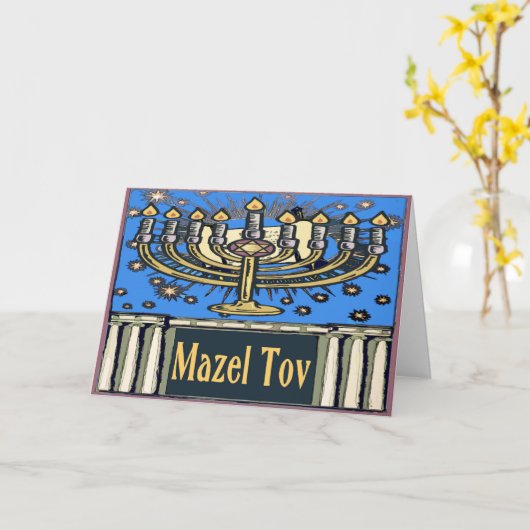 Mazel Tov, Glückwünsche Karte (Gelbe Blume)