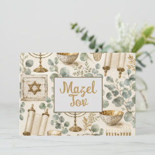 Mazel Tov Gratulationskarte, grünes goldenes Blatt Einladung