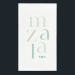 Mazel Tov Green Hebrew Glückwunsch Serviette<br><div class="desc">Feiern Sie stilvoll mit diesen modernen und minimalistisch grünen hebräischen Mazal Tov Servietten.</div>