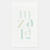 Mazel Tov Green Hebrew Glückwunsch Serviette (Vorderseite)