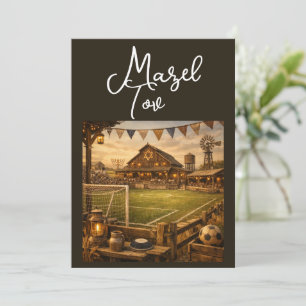 Mazel Tov Grußkarte, jüdisches Fußballstadion, Karte
