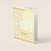 Mazel Tov Hebrew Bat Mitzvah Gratulation jüdisch Folienkarte (Vorderseite)