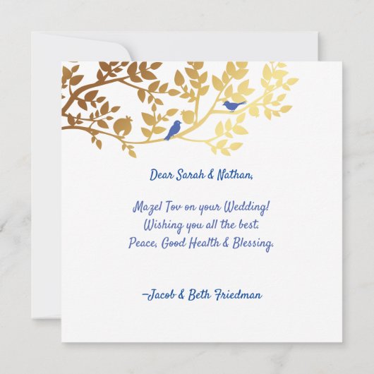 Mazel Tov Hebrew Gold Paper Cut Birds & Branch Karte (Rückseite)
