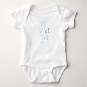 Mazel Tov Herzlichen Glückwunsch Blue Hebrew Baby Strampler
