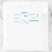 Mazel Tov Herzlichen Glückwunsch Blue Hebrew Rechteckiger Aufkleber (Tasche)
