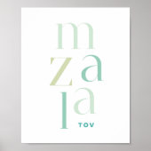 Mazel Tov Herzlichen Glückwunsch Modern Green Hebr Poster (Vorne)