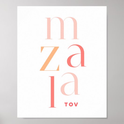 Mazel Tov Herzlichen Glückwunsch Pink Hebrew Poster (Vorne)