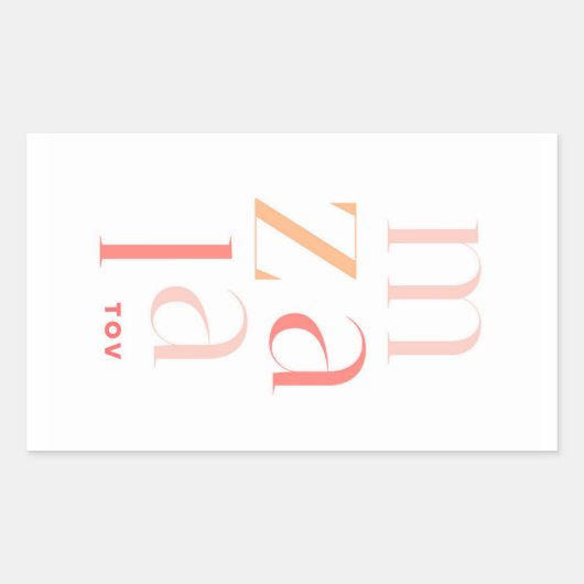 Mazel Tov Herzlichen Glückwunsch Pink Hebrew Rechteckiger Aufkleber (Vorderseite)